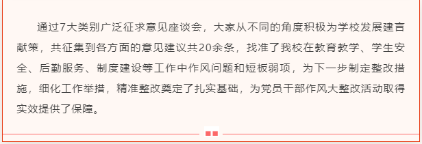 微信图片_20220309083940.png